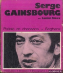 Serge Gainsboug par Rioux