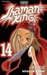 Shaman King, tome 14 : La princesse des tortures par Takei