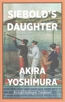 Siebolds daughter par Yoshimura