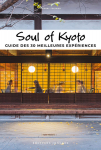 Soul of Kyoto par Teyssier