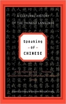 Speaking of Chinese par Chang