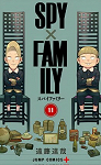 Spy x Family, tome 11 par Endo