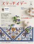 Stitch Idees, n36 par Nihon Vogue