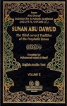 Sunan Abu Dawud par Muhammad paix et bndiction de Dieu sur lui
