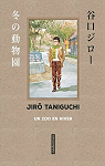 Taniguchi comme en VO - Un zoo en hiver: suivi de Les appartements Shkar-Sens de lecture original par Taniguchi