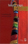 Art contemporain arabe par Naoum