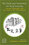 The Daode Jing Commentary of Cheng Xuanying: Daoism, Buddhism, and the Laozi in the Tang Dynasty par Assandri