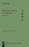 The poetry and prose of Wang Wei, tome 2 par Wei