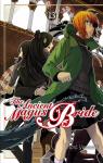 The ancient magus bride, tome 13