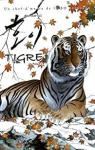 Tigre, tome 2 par Ahn