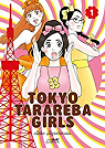 Tokyo Tarareba Girls, tome 1 par Higashimura