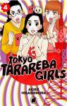 Tokyo tarareba girls, tome 4 par Higashimura