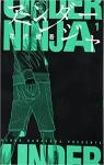 Under ninja, tome 1 par Hanazawa
