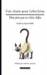 Une chatte pour Lélos Livas par Apostolidis