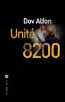 Unité 8200 par Alfon