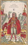 Vritable vie prive du Marchal de Richelieu par Vignerot - Duc de Richelieu