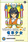 Video Girl A, Tome 9 : Souvenirs par Katsura