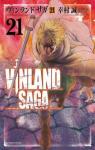 Vinland Saga, tome 21  par Yukimura