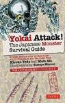 Yokai Attack ! par Yoda