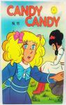 candy candy n11 par Igarashi