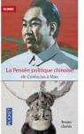 La pense politique chinoise de Confucius  Mao par Pimpaneau