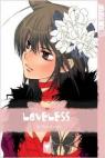 Loveless, tome 7 par Koga