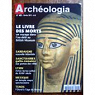 Archeologia, n485 : Egypte antique le livre des morts par Archeologia