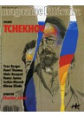 Le Magazine Littraire n 299   Tchekhov par Littraire