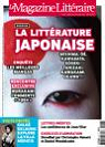 Le Magazine Littraire, n517 : La littrature japonaise par Le magazine littraire