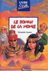 Le Roman de la momie par Gautier