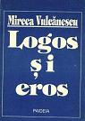 Logos și eros par Vulcănescu