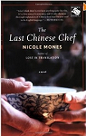 The Last Chinese Chef par Mones