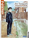 Les Inrocks 2 : Jiro Taniguchi & le manga d'auteur aujourd'hui par Taniguchi