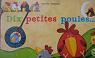 Prime 10 Petites Poules 2009 par Dupuis