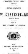 Les amants tragiques par Shakespeare