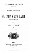Les Jaloux, tome 2 par Shakespeare