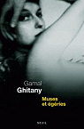Muses et égéries par Ghitany
