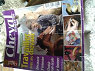 Cheval magazine nHS18 par Cheval Magazine