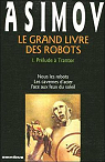 Le grand livre des Robots - Omnibus 01 : Prélude à Trantor par Asimov