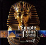 L'Egypte : 1001 Photos par Qural