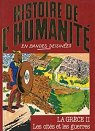 Histoire de l'humanit en bandes dessines, tome 10 : La Grce II : Les cits et les guerres par Zoppi