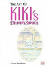 L'art de Kiki la petite sorcire par Miyazaki