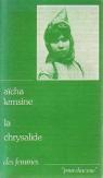 La chrysalide / chroniques algriennes par Lemsine