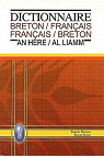 Dictionnaire : Breton/Franais - Franais/Breton par Hemon