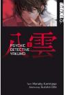 Psychic Detective Yakumo, tome 1 par Oda