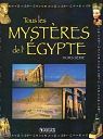 Passion l'Egypte - HS : Tous les mystres de l'Egypte par Atlas