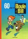 60 gags de Boule et Bill n1 par Roba