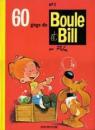 60 gags de Boule et Bill, tome 3 par Roba