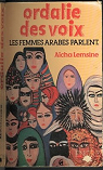 Ordalie des voix les femmes arabes parlent par Lemsine