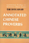 Chengyu gushi xuan (Annoted chinese proverbs) par Beijing Language Institute